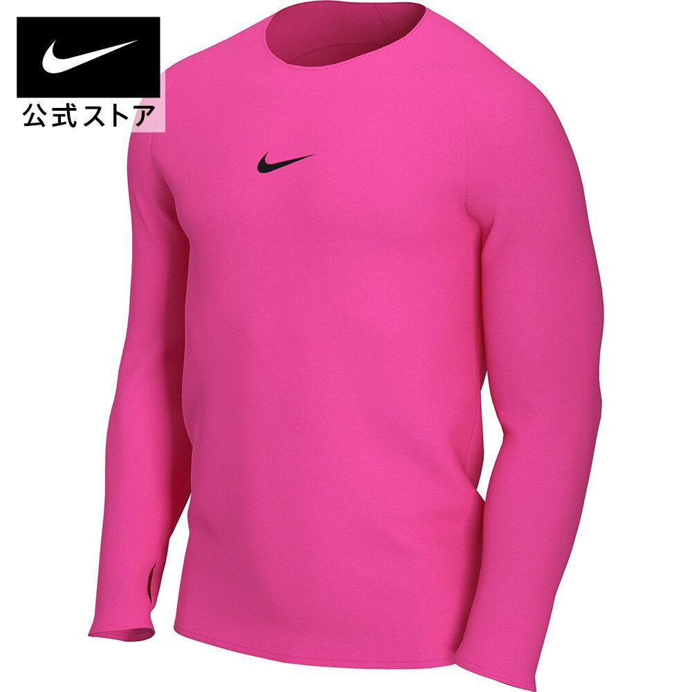 ナイキ DRI-FIT パーク ファーストレイヤー ロングスリーブ ジャージnike メンズ 長袖 teamsports av2609-639 ウェア サッカー 黒 ピンク 25cpn mt50 mtm