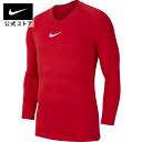 【50%OFF】ナイキ DRI-FIT パーク ファーストレイヤー ロングスリーブ ジャージnike メンズ 長袖 teamsports av2609-657 ウェア サッカー 白 mt50 4日20:00〜