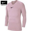 DRI-FITテクノロジーがさらりと快適な着用感をキープ。滑らかな表面のストレッチ素材で、重ね着時のごわつきを抑制。使用しない場合は隠しておける、親指ループホール。タイトなフィット感ですっきりしたスタイルと着心地。品番 : AV2611-629商品名 : Nike Dri-FIT Park First Layer Kids' Soccer Jersey表示カラー : ピンクライズ/(ブラック)素材 : 本体: ポリエステル 100%フィット : USサイズ原産地 : タイ#A002 #A011 #A012 #A022 #B003 #A007 #A019＜ギフト＞ギフト ギフトセット 贈り物 お礼 御礼 お礼の品 ごあいさつ 御挨拶 プレゼント 誕生日 お誕生日お祝い 誕生日プレゼント バースデープレゼント お返し 新物 ご挨拶 贈答品 贈答＜慶事＞お祝 お祝い 御祝い 御祝 お祝い返し 内祝い 出産祝い 出産内祝い 入園内祝い 入学 入園 卒園 卒業 進学内祝い 初節句 名命 卒業祝い 入社祝い 七五三 記念日 アニバーサリー ＜季節の贈り物・イベント＞クリスマス クリスマスプレゼント他のおすすめ商品ナイキ ウィメンズ エア マックス SYSTM ナイキ エア リフト ブリーズ ウィメンズ (22-29cm)ナイキ オムニ マルチコート ジュニア インドア コート シューズ ナイキ マイラー ウィメンズ ショートスリーブ ランニングトップナイキ エア トートバッグ (スモール) ナイキ エブリデイ クッションド トレーニング アンクル ソックス (3足)ナイキ YTH DRI-FIT パーク ファーストレイヤー ロングスリーブ ジャージDRI-FITテクノロジーがさらりと快適な着用感をキープ。滑らかな表面のストレッチ素材で、重ね着時のごわつきを抑制。使用しない場合は隠しておける、親指ループホール。タイトなフィット感ですっきりしたスタイルと着心地。品番 : AV2611-629商品名 : Nike Dri-FIT Park First Layer Kids' Soccer Jersey表示カラー : ピンクライズ/(ブラック)素材 : 本体: ポリエステル 100%フィット : USサイズ原産地 : タイ#A002 #A011 #A012 #A022 #B003 #A007 #A019 その他のカラー ナイキ YTH DRI-FIT パーク ファーストレイヤー ロングスリーブ ジャージナイキ YTH DRI-FIT パーク ファーストレイヤー ロングスリーブ ジャージナイキ YTH DRI-FIT パーク ファーストレイヤー ロングスリーブ ジャージナイキ YTH DRI-FIT パーク ファーストレイヤー ロングスリーブ ジャージナイキ YTH DRI-FIT パーク ファーストレイヤー ロングスリーブ ジャージナイキ YTH DRI-FIT パーク ファーストレイヤー ロングスリーブ ジャージナイキ YTH DRI-FIT パーク ファーストレイヤー ロングスリーブ ジャージナイキ YTH DRI-FIT パーク ファーストレイヤー ロングスリーブ ジャージナイキ YTH DRI-FIT パーク ファーストレイヤー ロングスリーブ ジャージナイキ YTH DRI-FIT パーク ファーストレイヤー ロングスリーブ ジャージナイキ YTH DRI-FIT パーク ファーストレイヤー ロングスリーブ ジャージナイキ YTH DRI-FIT パーク ファーストレイヤー ロングスリーブ ジャージナイキ YTH DRI-FIT パーク ファーストレイヤー ロングスリーブ ジャージ サイズXSL 着丈胸囲裾幅肩幅袖丈ゆき506232--6161.57640--73 -- >・お届けする商品の寸法と若干の差異が生じる場合があります。・商品の計測方法はこちら※モニターの発色によって色が異なって見える場合がございます。 #A002 #A011 #A012 #A022 #B003 #A007 #A019最適なサイズやフィットを見つけるには？サイズチャートをご覧ください。