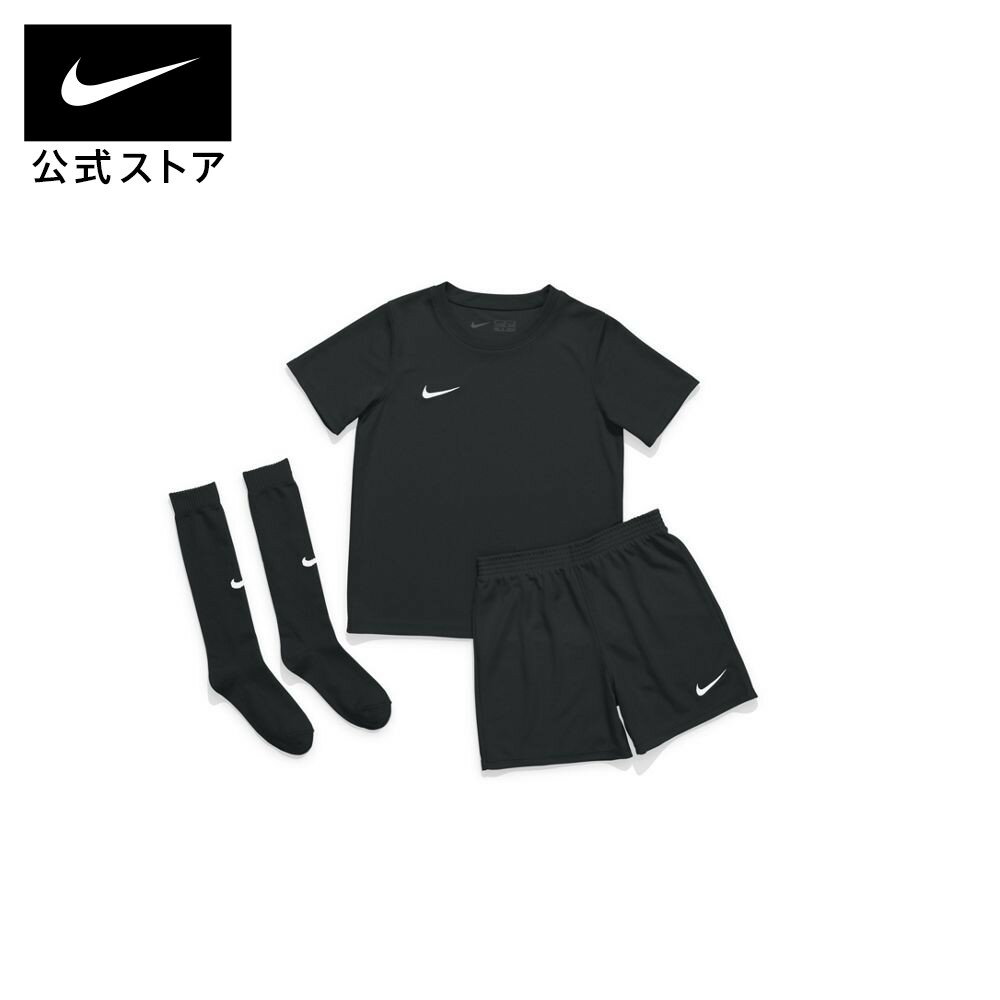 【全品15%OFFクーポン配布中】ナイキ YTH リトル パーク セットアパレル キッズ 子供 子ども 男の子 女の子 スポーツ サッカー フットボール teamsports サッカーのサムネイル