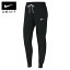 25%OFFݥоݡۥʥ  ѡ20 ե꡼ ѥ KPnike ܥȥॹ teamsports cw6961-01050  å   25cpn mt50 mtm