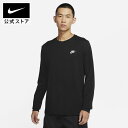 ナイキウェア メンズ ロングスリーブ Tシャツnike アパレル トップス 長袖 リンクコーデ teamsports ar5194-010 親子コーデ アウトドア 黒 白 fp15