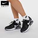 【15%OFFクーポン対象】ナイキ エア マックス エクシー ウィメンズ シューズnike スニーカー 黒 AIR MA