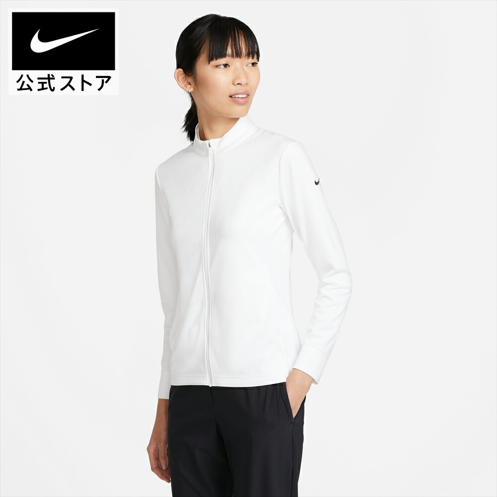 【クリアランス価格】ナイキ Dri-FIT UVカット ビクトリー ウィメンズ フルジップ ゴルフトップnike UVカット 通気性 cu9665-100 長袖 ウェア cpn20