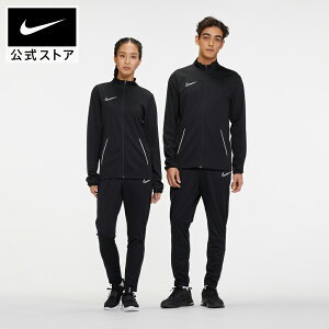 【20日限定40%OFFクーポン対象】ナイキ Dri-FIT アカデミー メンズ ニット サッカートラックスーツアパレル メンズ スポーツ ジャージ トレーニングウェア 上下セット セットアップ サステナブル teamsports ドライフィット 通気性 ts40