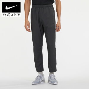 【クリアランス価格】ナイキ Dri-FIT メンズ トレーニングパンツアパレル メンズ スポーツ トレーニング フィットネス ジム パンツ ボトムス teamsports