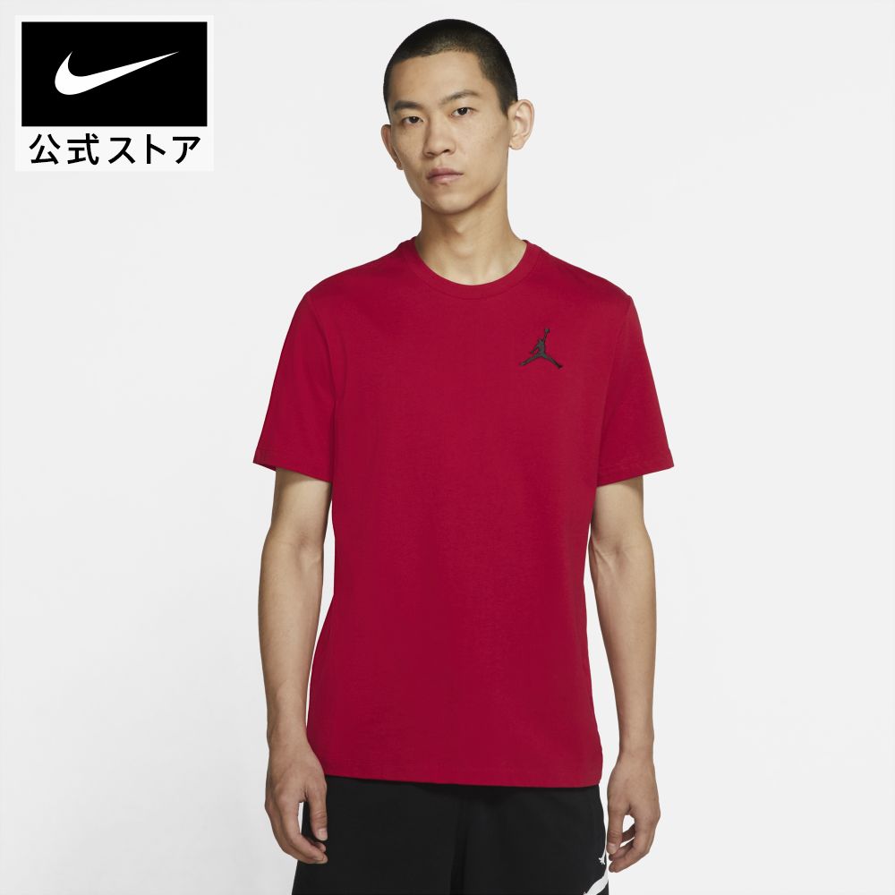 ジョーダン ジャンプマン メンズ ショートスリーブ Tシャツ nike メンズ バスケ トップス カットソー 半袖Tシャツ Jordan dc7486-687 部活 ウェア 黒 父の日 ギフト プレゼント