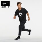 ナイキ Therma-FIT エッセンシャル メンズ ランニング パンツnike ボトムス 撥水 サーマ dm1149-010 プレゼント ウェア 黒 あったか cpn50