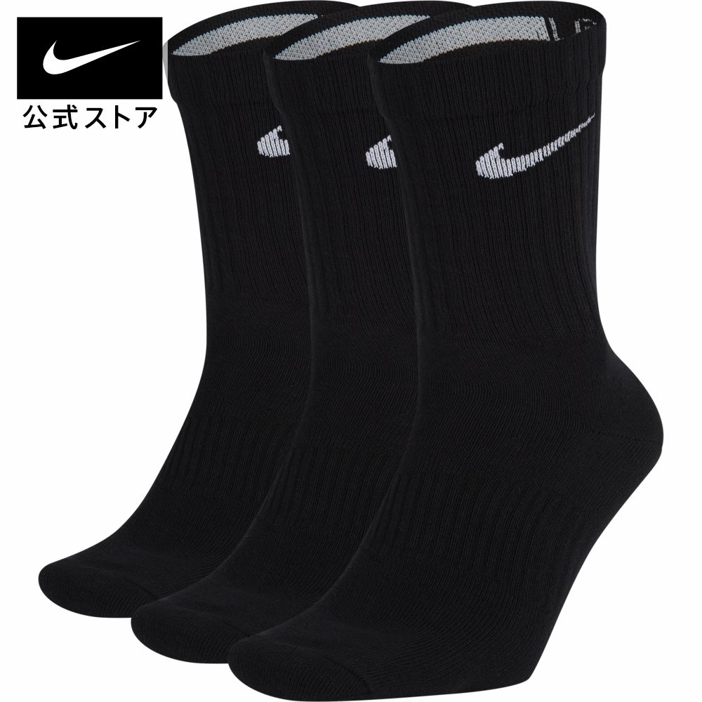 ナイキ 3P コットン ライトウェイト クルー ソックス + モイスチャーマネージメントnike アクセサリー 靴下 sx4704-001 トレーニング プレゼント フィットネス 黒 白 期間限定