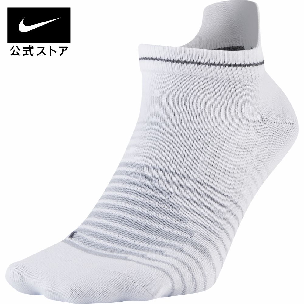 【クリアランス価格】ナイキ パフォーマンス ライトウェイト ノーショウ ランニングソックスnike メンズ 靴下 teamsports sx5195-100 cpn20 父の日 ギフト プレゼント cpn20