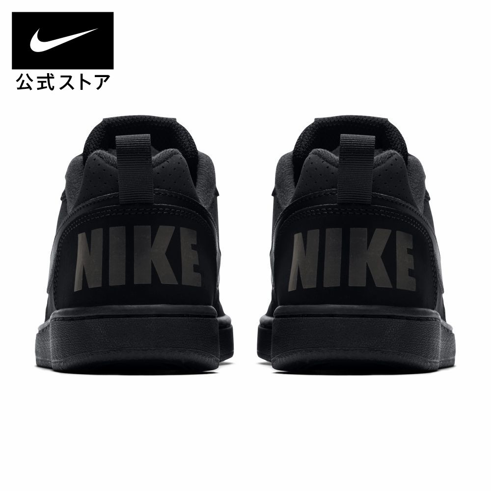 ナイキ コート バーロウ LOW (GS) スニーカー メンズ NIKE シューズ キッズスニーカー 運動靴 子供靴バッシュ バスケットボール 屋内シューズ ローカット #ss09