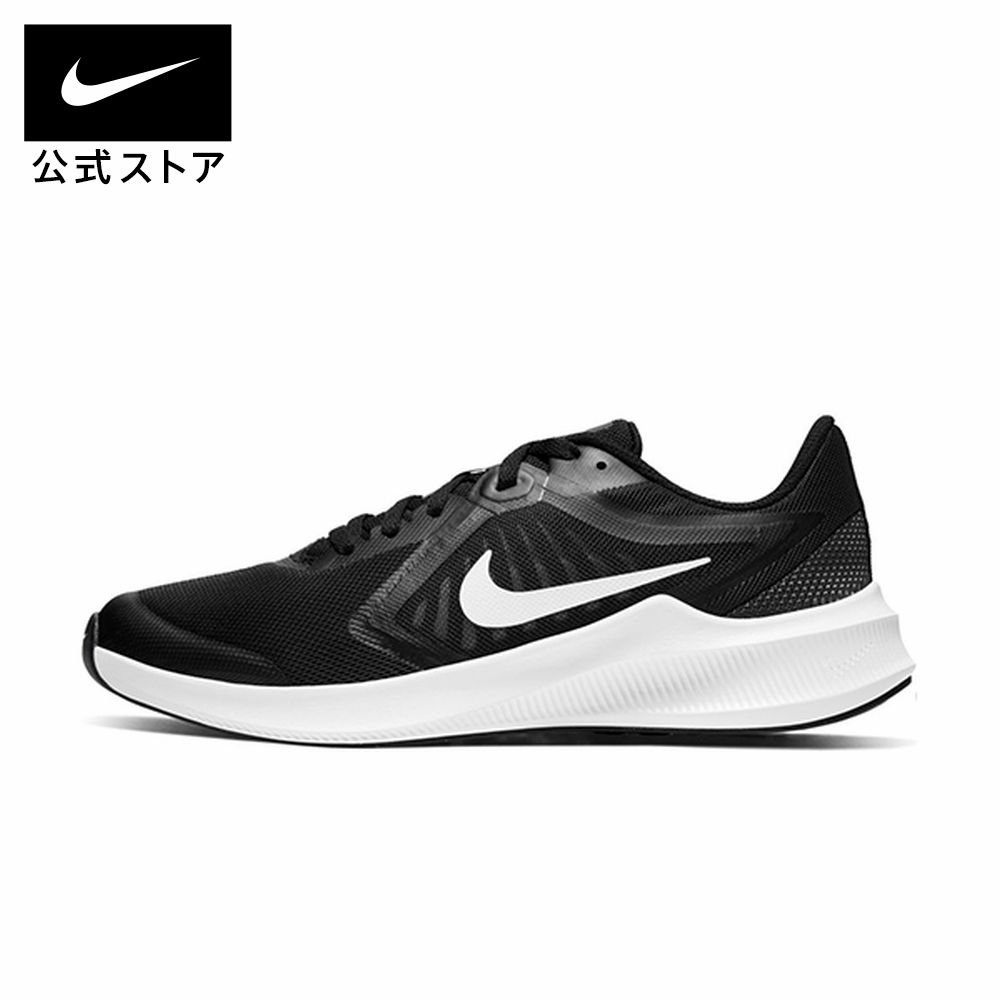 【新着アイテム】ナイキ ダウンシフター 10 GSスニーカー NIKE シューズ キッズスニーカー 運動靴 子供靴 ランニング ジュニア通学 リンクコーデ ローカット