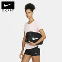 シューズバッグ ナイキ ブラジリア 9.5シューズバッグ (11L)nike シューズ入れ スパイク入れ 靴入れ 靴袋 バッシュ入れ バスケ メンズ teamsports dm3982-010 白 黒 フィットネス スポーツインナー