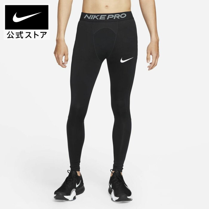 【50%OFF】ナイキ プロ メンズタイツNIKE パンツ ボトムス ジム トレーニング ウェア タイツ スポーツインナー アパレル #ss09