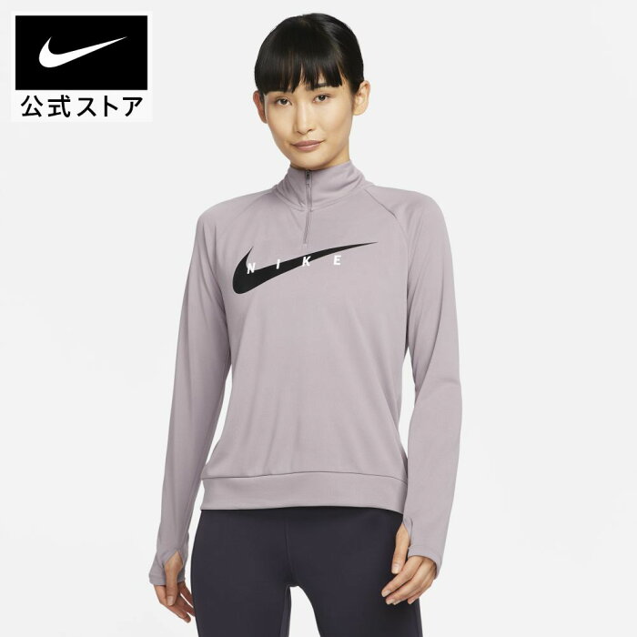 ナイキ スウッシュ ラン ウィメンズ ランニングトップシャツ レディース 長袖 スポーツインナー NIKE ランニングウェア インナー トップス スポーツウェア アパレル #pb