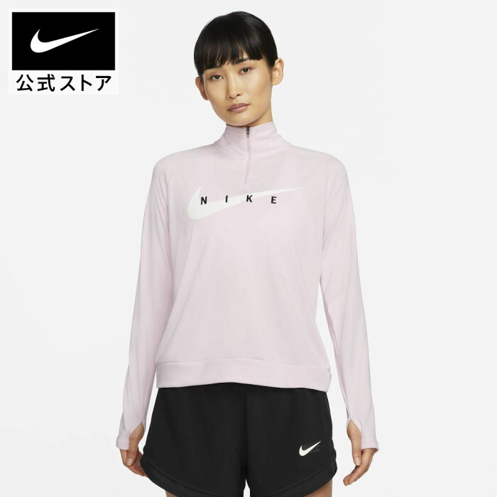 ナイキ スウッシュ ラン ウィメンズ ランニングトップシャツ レディース 長袖 スポーツインナー NIKE ランニングウェア インナー トップス スポーツウェア アパレル #pb