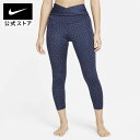 ナイキ ヨガ ウィメンズ ハイウエスト 7/8 ドット レギンスnike パンツ ボトムス ジム トレーニング ウェア dn4757-410 longlength フィットネス タイツ スポーツインナー