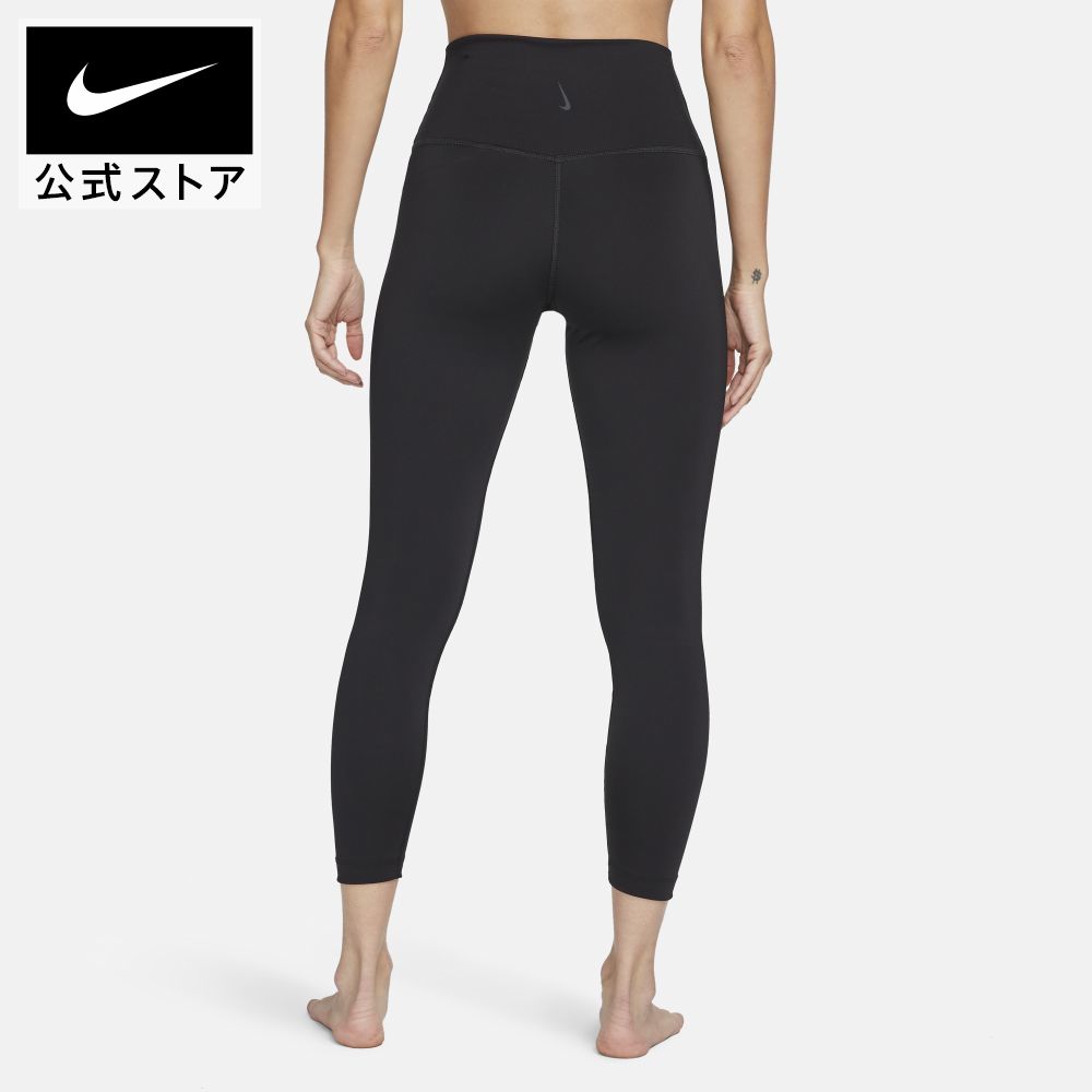 ナイキ ヨガ ウィメンズ ハイウエスト 7/8 レギンスNIKE パンツ ボトムス レディース ジム トレーニング ウェア タイツ スポーツインナー アパレル #pb