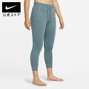 ナイキ ヨガ ウィメンズ フレンチテリー 7/8 ジョガーnike パンツ ボトムス ジム トレーニング ウェア タイツ dn4770-387 アウトドア フィットネス 緑