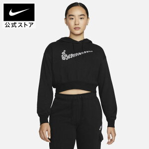 【40%OFF】ナイキ スポーツウェア ウィメンズ フリース オーバーサイズド パーカーNIKE トレーナー トップス 上着 ショート丈 レディース フーディー ダンス トレーニングウェア アパレル #楽天ナイキブラックフライデー22 40-50%