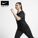 ナイキ マイラー ウィメンズ ショートスリーブ ランニングトップ (プラスサイズ)nike tシャツ 半袖ウェア UVカット dj0981-010 cpn20