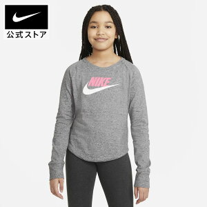 【クリアランス価格】ナイキ YTH ガールズ NSW HBR ジャージ L/S クルー NFSTシャツ キッズ 女の子 長袖 子供服 プルオーバー NIKE トレーニングウェア トレーナー トップス アパレル