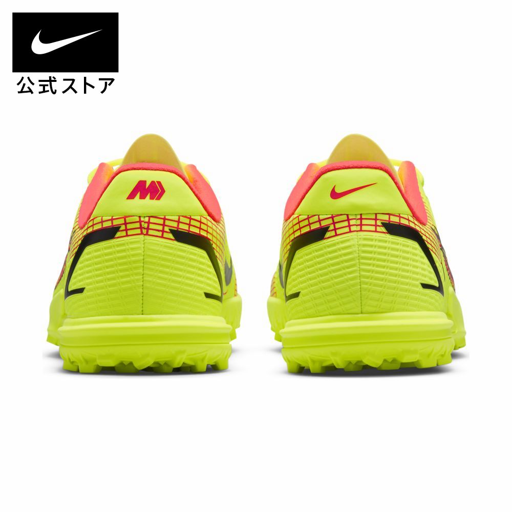 【クリアランス価格】ナイキ ジュニア マーキュリアル ヴェイパー 14 アカデミー TF キッズ ターフ サッカーシューズSP22 NIKE シューズ サッカー フットボール キッズ ローカット安売り サッカー 用品 セール