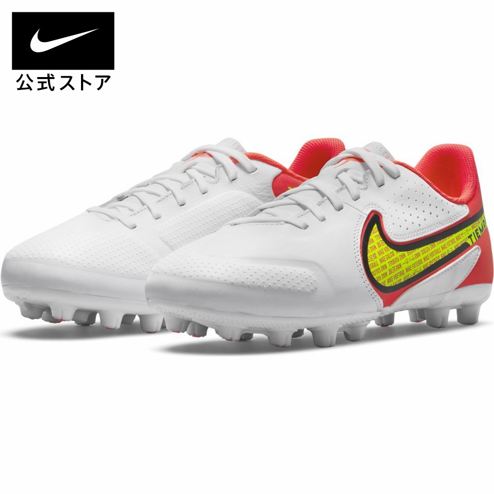 【クリアランス価格】ナイキ ジュニア ティエンポ レジェンド 9 アカデミー HG キッズ ハードグラウンド サッカースパイクSP22 NIKE シューズ サッカー フットボール キッズ ローカット通販 サッカー 用品 セール