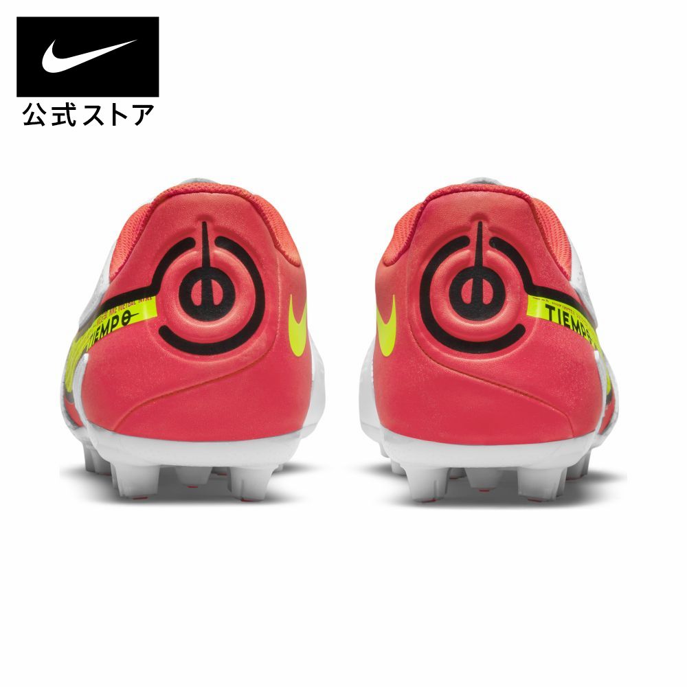 【クリアランス価格】ナイキ ジュニア ティエンポ レジェンド 9 アカデミー HG キッズ ハードグラウンド サッカースパイクSP22 NIKE シューズ サッカー フットボール キッズ ローカット通販 サッカー 用品 セール
