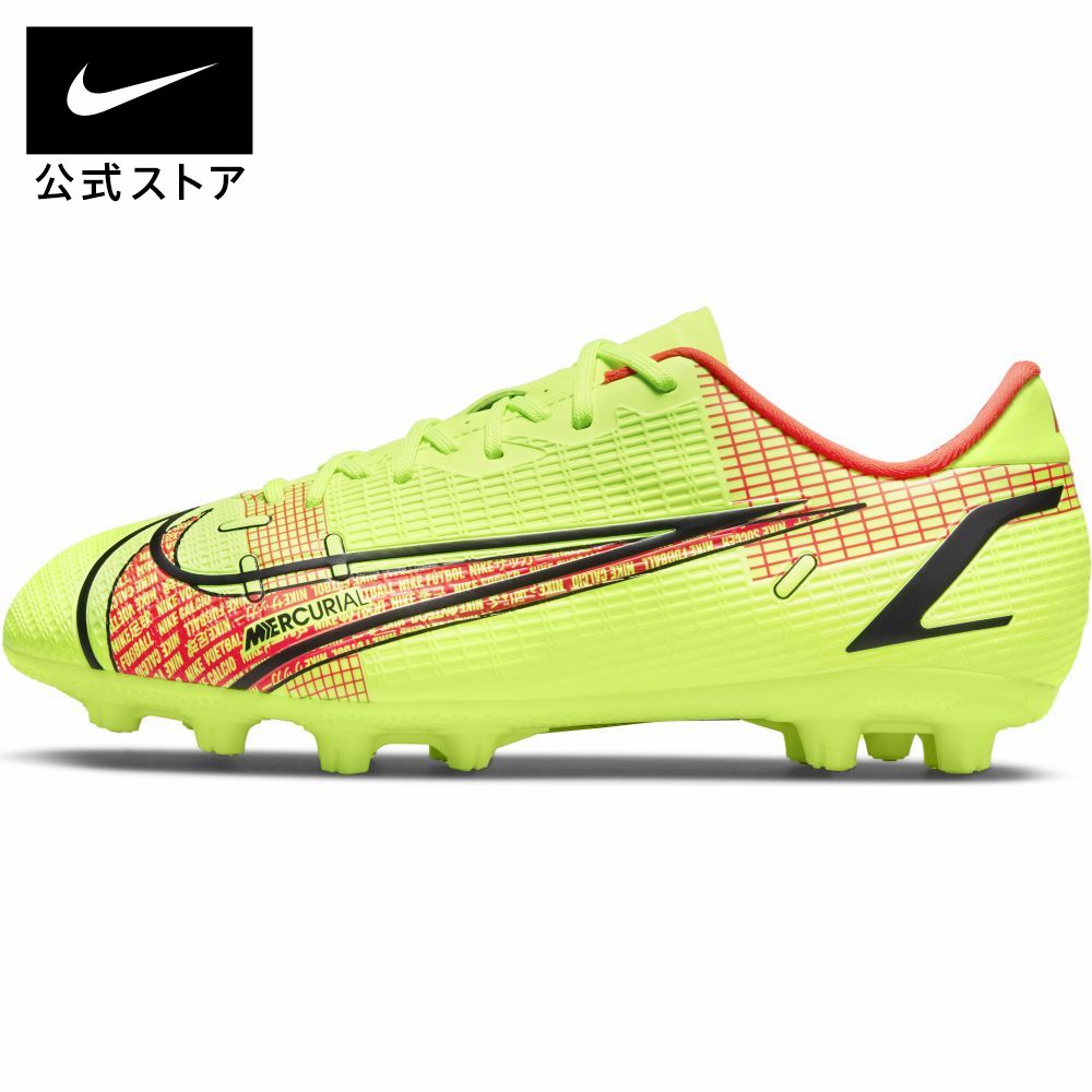 【クリアランス価格】ナイキ ジュニア マーキュリアル ヴェイパー 14 アカデミー HG キッズ ハードグラウンド サッカースパイクSP22 NIKE シューズ サッカー フットボール キッズ ローカットセール サッカー 用品 セール
