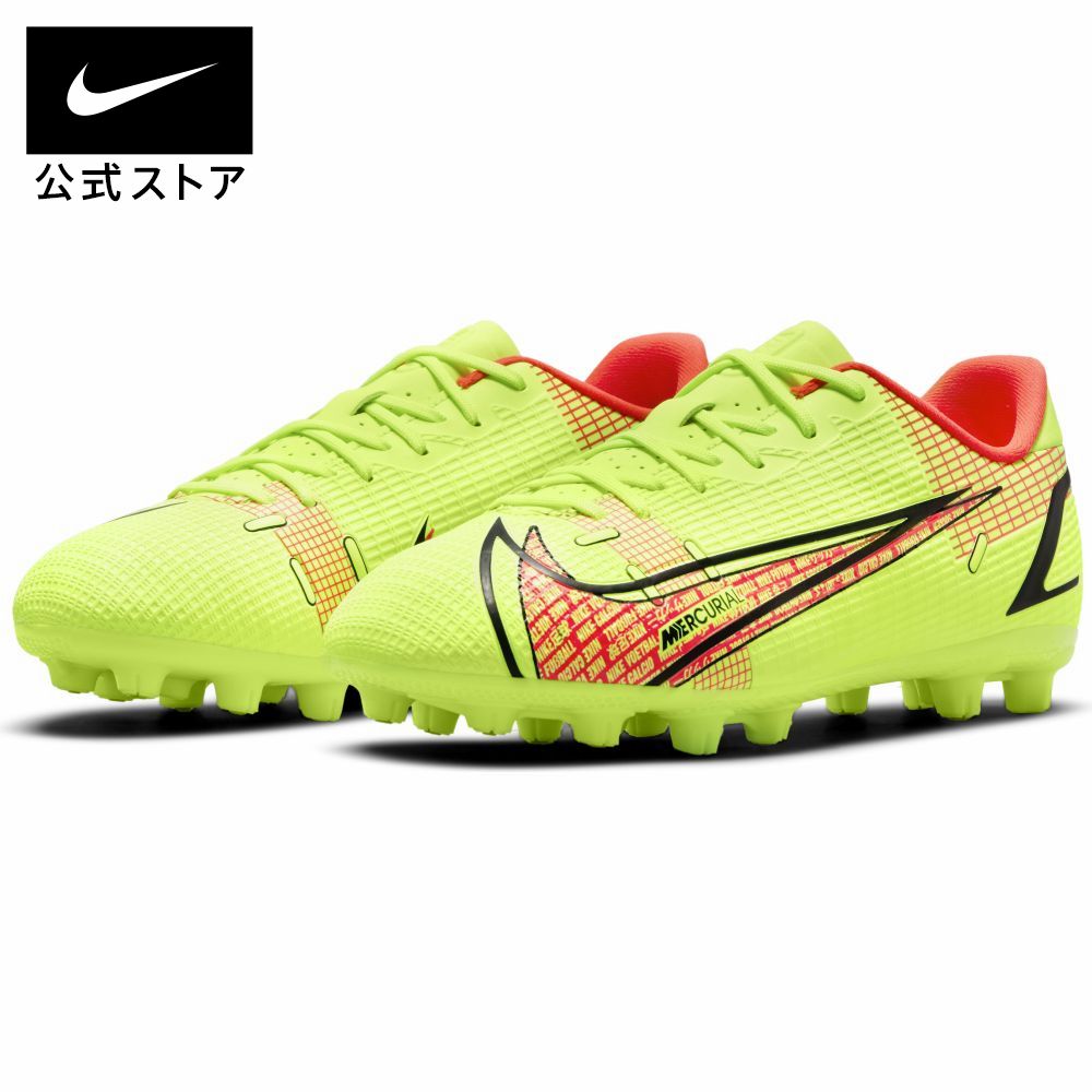 【クリアランス価格】ナイキ ジュニア マーキュリアル ヴェイパー 14 アカデミー HG キッズ ハードグラウンド サッカースパイクSP22 NIKE シューズ サッカー フットボール キッズ ローカットセール サッカー 用品 セール