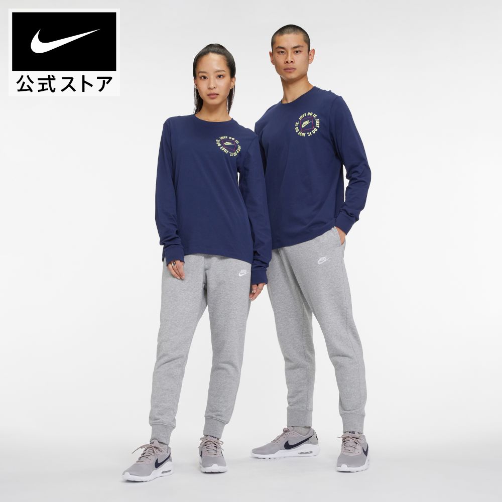 ナイキ エア マックス オケト メンズシューズスニーカー メンズ NIKE シューズ エアマックス ランニング 運動靴 通学 ローカット #pb