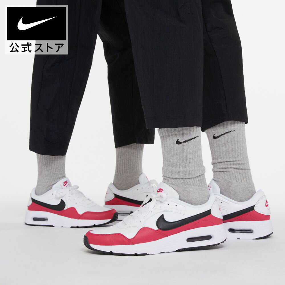 【新着アイテム】ナイキ エア マックス SC ウィメンズシューズ シューズ レディース スポーツ 靴 スニーカー AIRMAX リンクコーデ ローカット