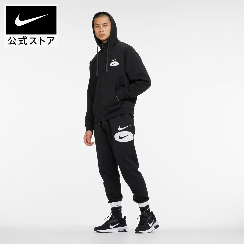 ナイキ エア マックス インターロック(INTRLK) ライトスニーカー メンズ NIKE シューズ エアマックス 厚底 通学 ブラック リンクコーデ ローカット BEST SELLERS 目玉商品 #pb