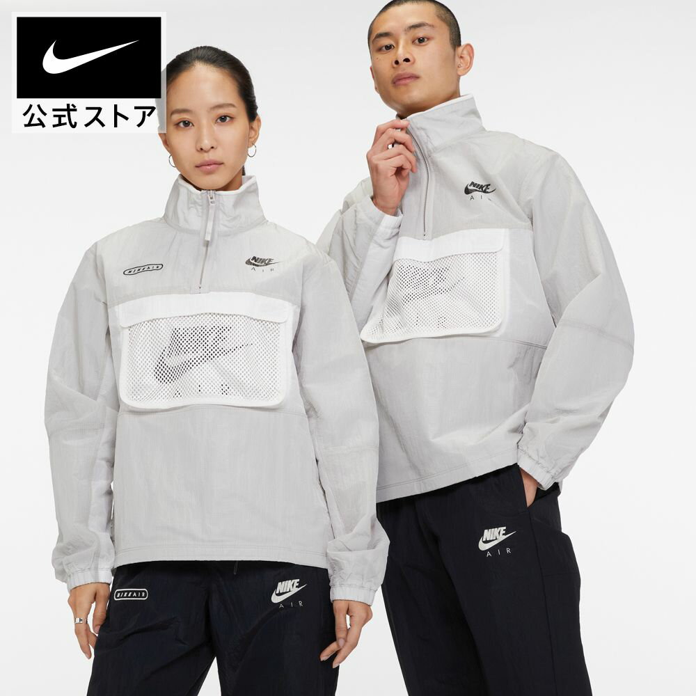 ナイキ NSW NIKE AIR ウーブン LND フーディ ジャケット アパレル ジャージ メンズ 長袖 トレーニングジャケット スポーツウェア 上着 ジム ランニングウェア アウター NIKE リンクコーデ 撥水 雨の日用 #pb