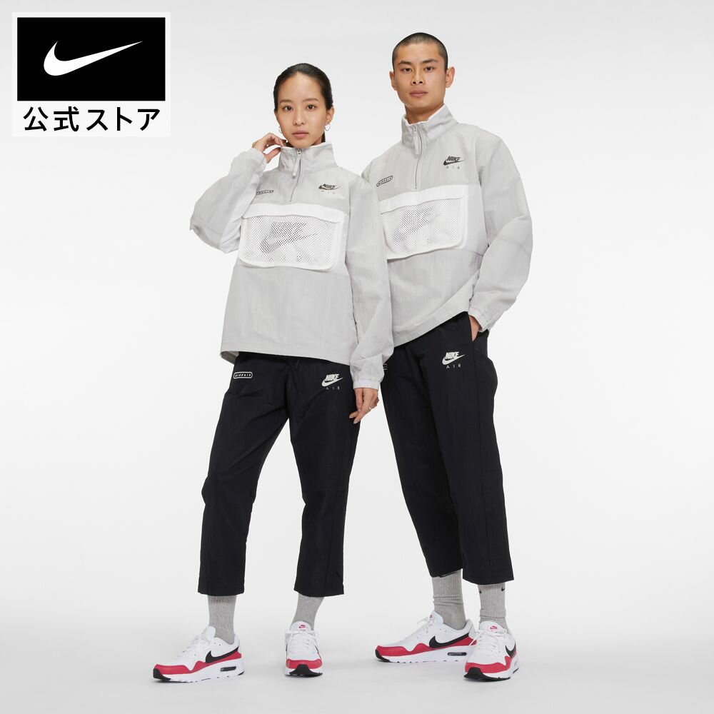 ナイキ NSW NIKE AIR ウーブン LND フーディ ジャケット アパレル ジャージ メンズ 長袖 トレーニングジャケット スポーツウェア 上着 ジム ランニングウェア アウター NIKE リンクコーデ 撥水 雨の日用 #pb