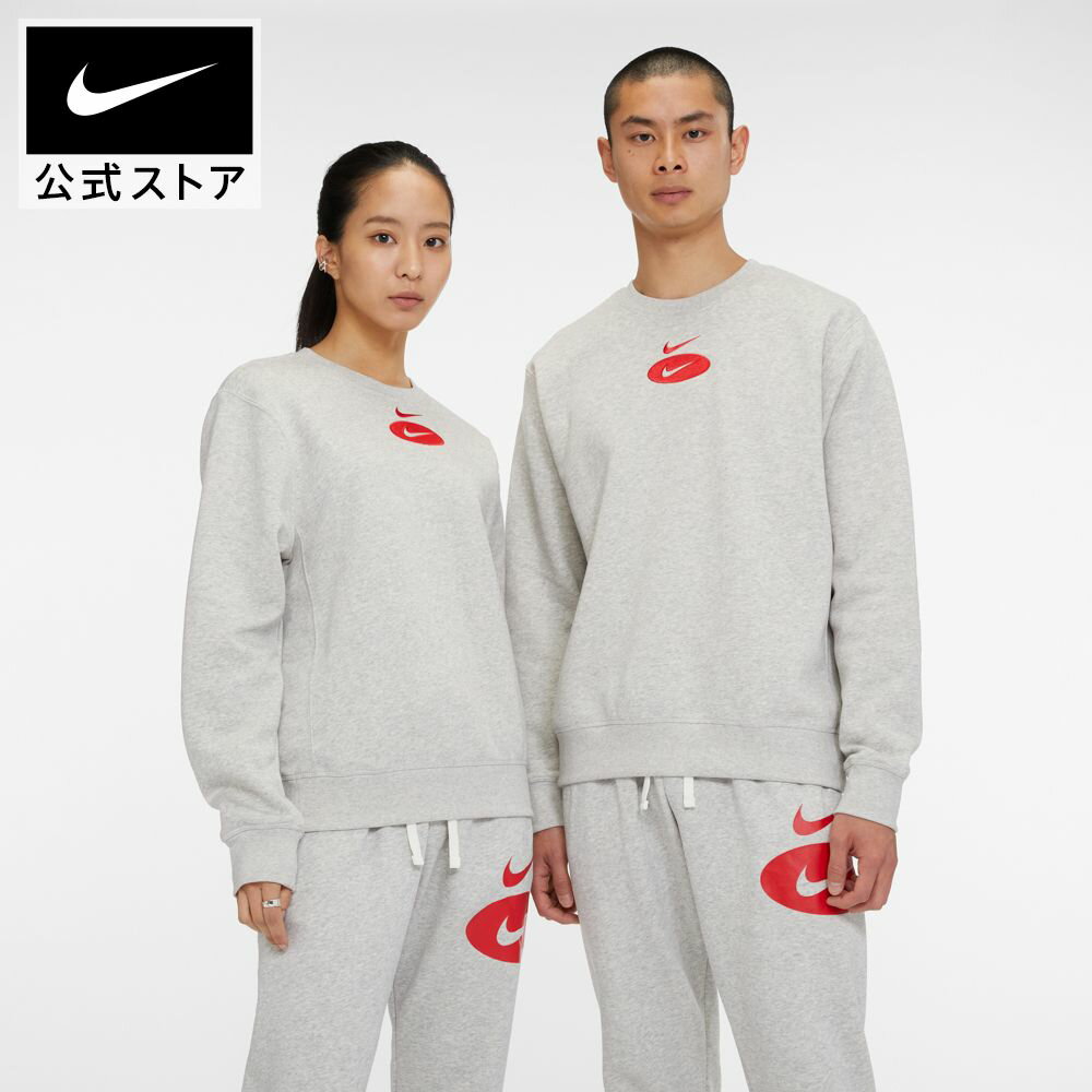 ナイキ NSW SL BB L/S クルー アパレル t シャツ メンズ 長袖 トレーニングウェア スポーツウェア ジム ランニングウェア NIKE #pb