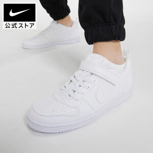 【新着アイテム】ナイキ コート バーロウ LOW SL PSV スニーカー NIKE シューズ キッズスニーカー メンズ 運動靴 子供靴バッシュ バスケットボール 屋内シューズ ローカット 注目アイテム