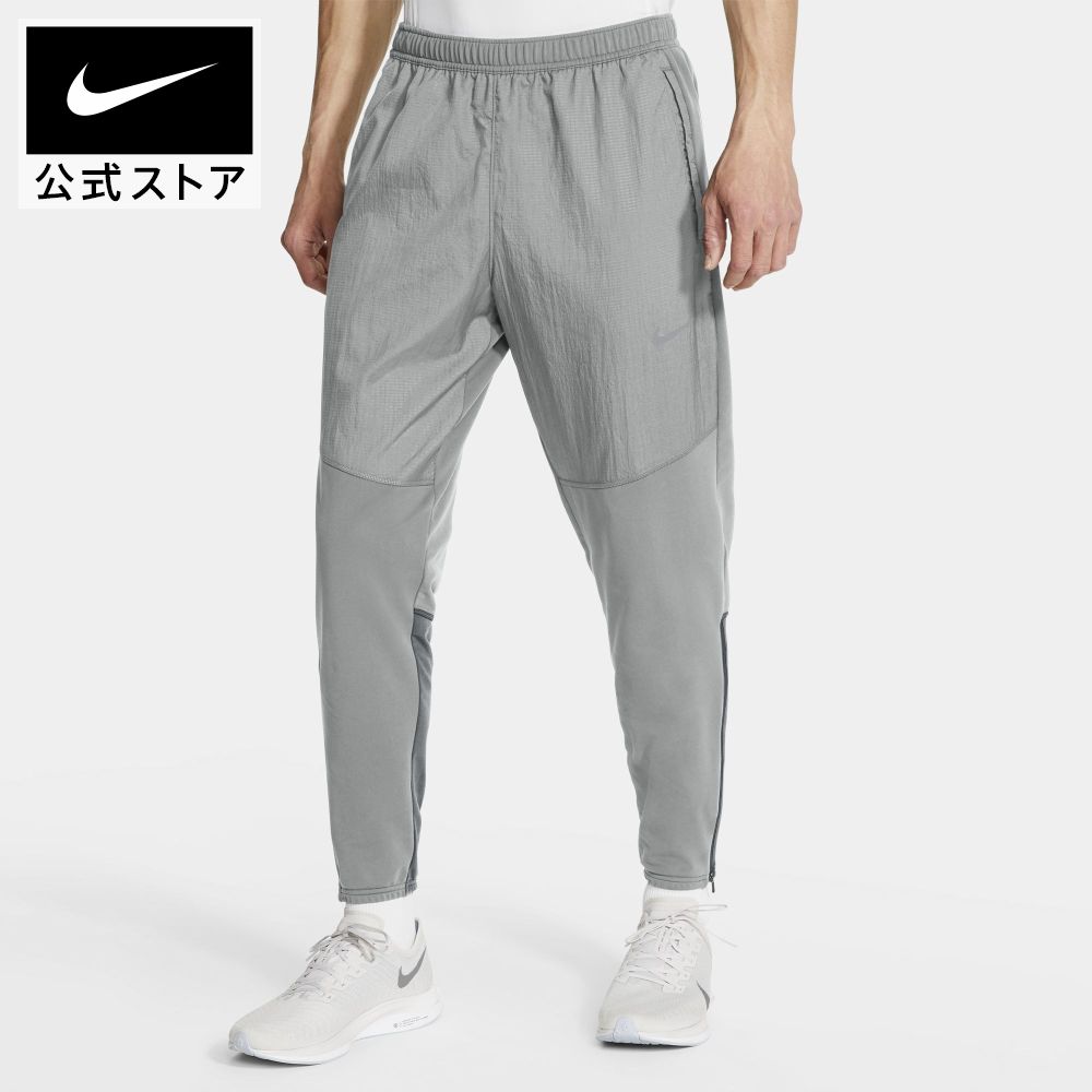 ナイキ Therma-FIT エッセンシャル メンズ ランニング パンツnike ボトムス 撥水 サーマ dm1149-077 プレゼント ウェア あったか 父の日 ギフト