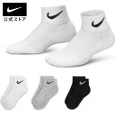 【25 OFFクーポン対象】ナイキ パフォーマンス クッション クォーター ジュニアソックス (3足)nike 靴下 厚手 キッズ sx4722-967 あったか 25cpn