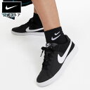  40%OFF iCL EBY R[g Cnike fB[X Xj[J[  V[Y ʊw ʋ d JWA C 749867-010 AEghA  mt40 ̓ Mtg v[g