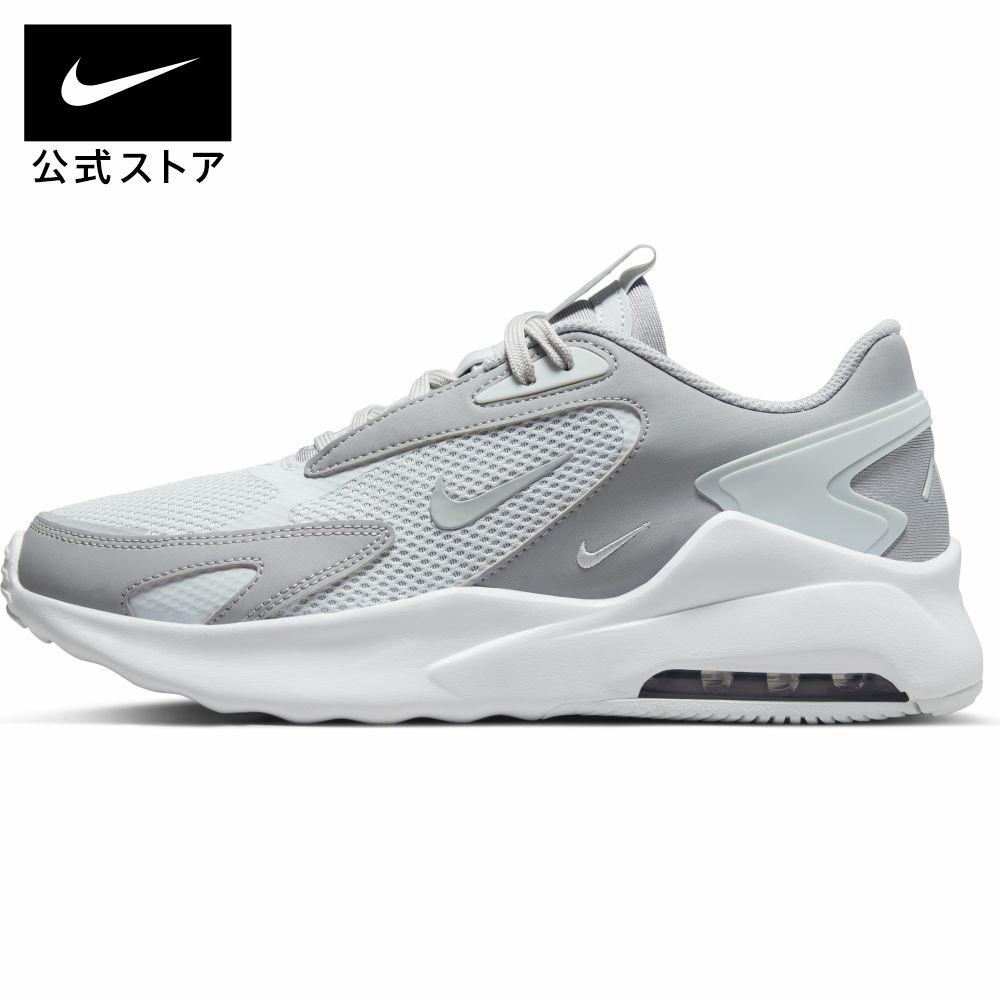 【30%OFF】ナイキ エア マックス ボルト メンズ シューズnike スニーカー グレー AIRMAX 靴 SU23 cu4151-003 親子コーデ 通勤 白 黒 mt30 父の日 ギフト プレゼント ランニングシューズ