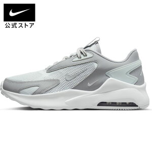 【40%OFF】ナイキ エア マックス ボルト メンズ シューズnike スニーカー グレー AIRMAX スポーツ 靴 リンクコーデ ローカット SU23 fitness cu4151-003 親子コーデ プレゼント