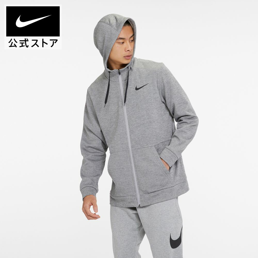 【30%OFF】ナイキ サーマ メンズ フルジップ トレーニングパーカーnike ジム フード サステナブル トレーナー 防寒 cu6232-063 フィットネス ウェア 黒 期間限定 mtm 父の日 ギフト プレゼント