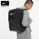 【15 OFFクーポン対象】ナイキ ブラジリア 9.5バックパック (XL 30L)nikeバッグ 大容量 通学 ブラック ロゴ teamsports 旅行カバン 修学旅行バッグ dm3975-010 リュック フィットネス 新生活 黒 白 fp15