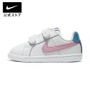 ナイキ コート ロイヤル シューズnike キッズ スニーカー ベビー 幼児 ローカット 白 靴 833537-110 プレゼント 出産祝い 内祝い ギフト ピンク 青 TS40