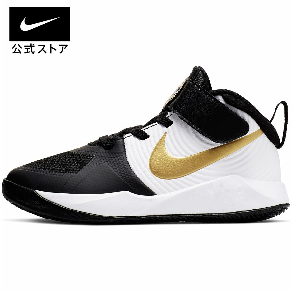 【30％OFF】ナイキ チーム ハッスル D 9 キッズ バスケットボールシューズNIKE キッズ スニーカー スポーツウェア ジュニア キッズ 男女兼用 バッシュ ミッド-ハイカット SU22 #楽天ナイキSS2209 10_30OFF