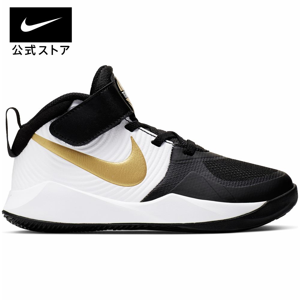 【30％OFF】ナイキ チーム ハッスル D 9 キッズ バスケットボールシューズNIKE キッズ スニーカー スポーツウェア ジュニア キッズ 男女兼用 バッシュ ミッド-ハイカット SU22 #楽天ナイキSS2209 10_30OFF