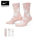 ナイキ エブリデイ プラス クッションド クルー ソックス (3足)nike 厚手 ふくらはぎ用 キッズ dh6297-904 靴下 ジュニア50 白 cpn30 mtm