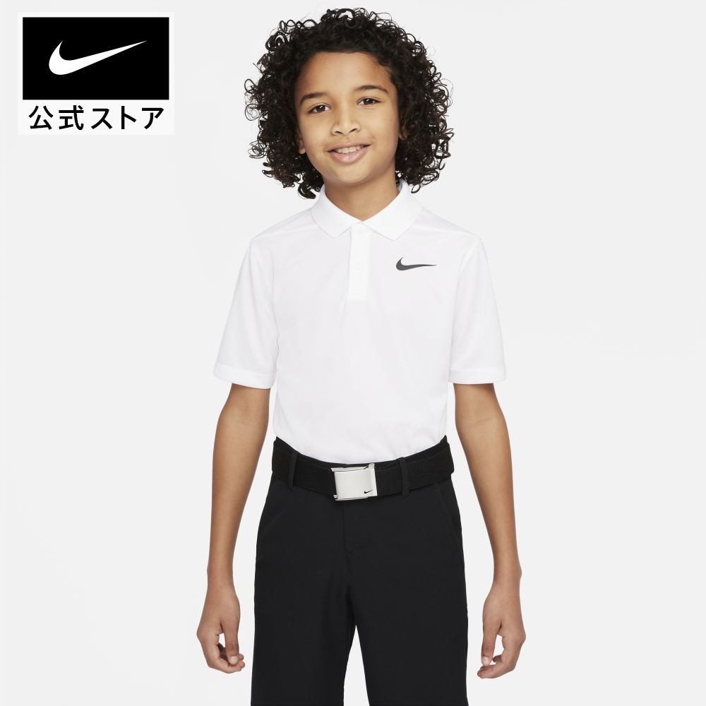 ナイキ Dri-FIT ビクトリー ジュニア (ボーイズ) ゴルフポロNIKE ゴルフ トップス ウェア サステナビリティ コレクション 男の子 半袖 ポロシャツ SU22